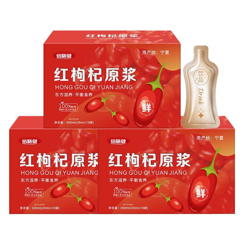 300ml*1*2*3*5 00