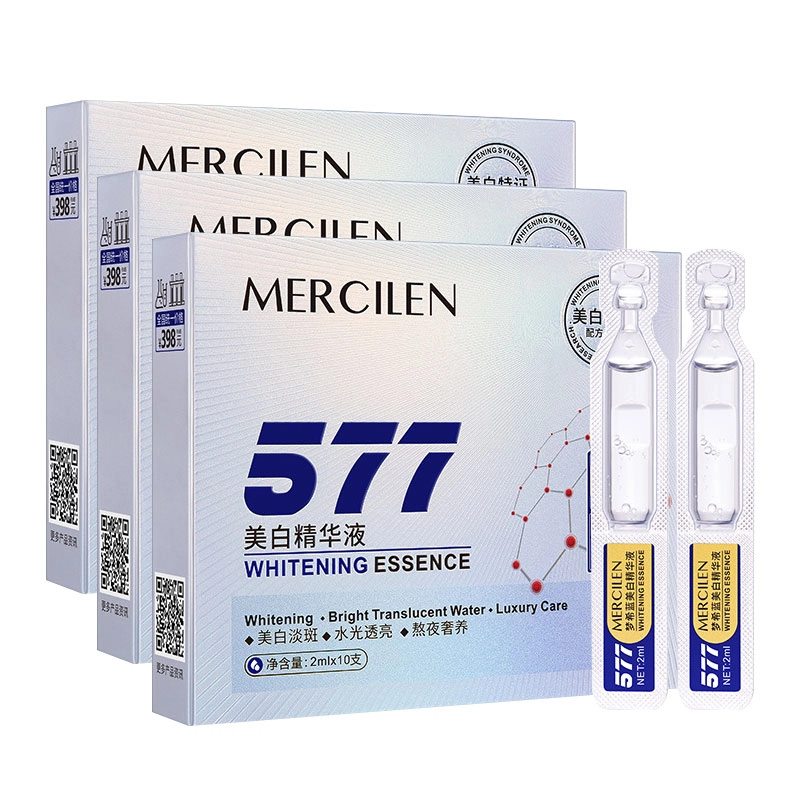 MERCILEN 577 10
