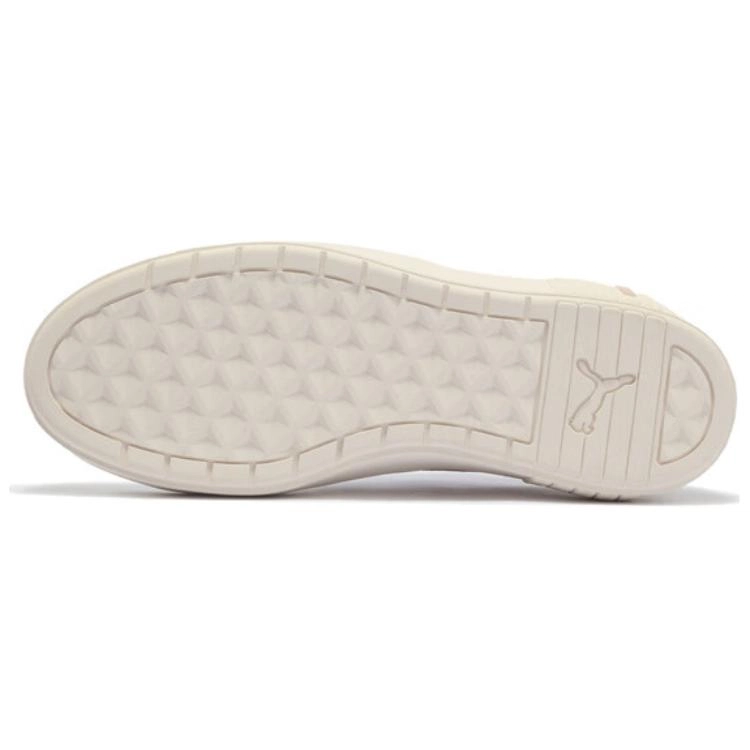 PUMA Smash Platform