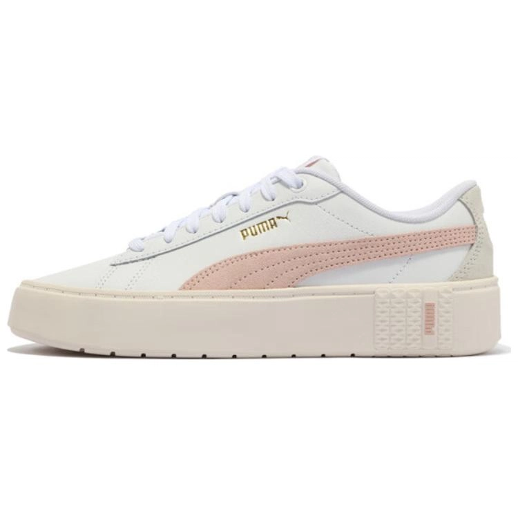 PUMA Smash Platform