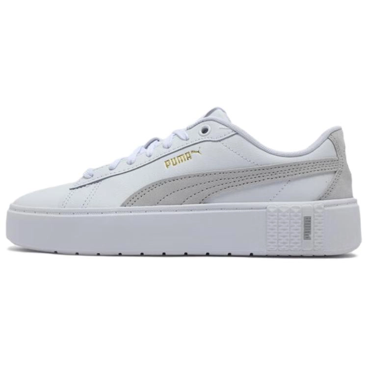 PUMA Smash Platform