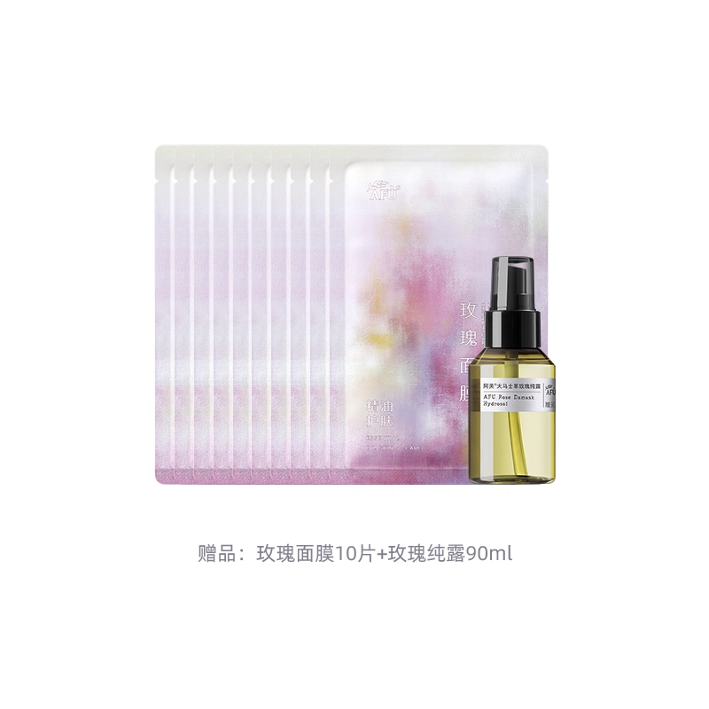 113.0 30ml+30ml