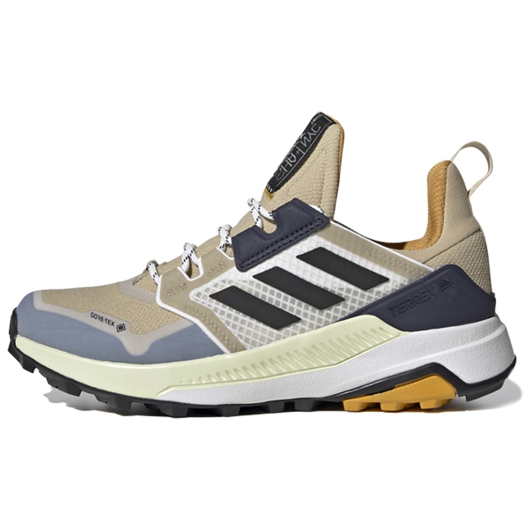 adidas Terrex Trailmaker Gtx