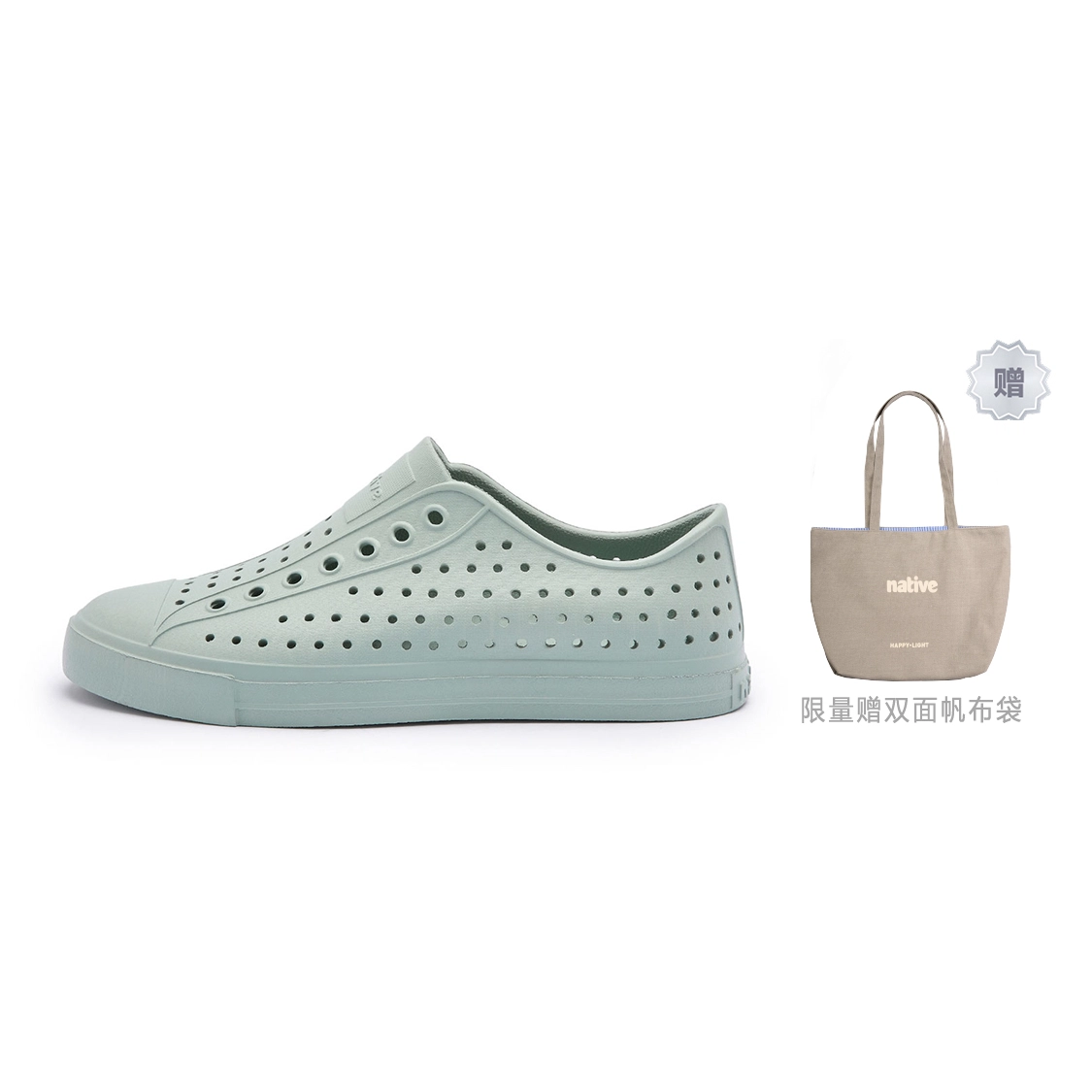 Native Shoes Bloom EVA