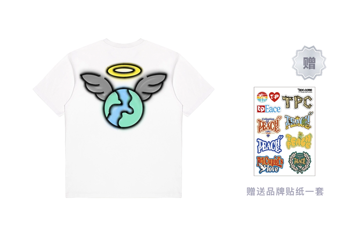 Teach Peace T