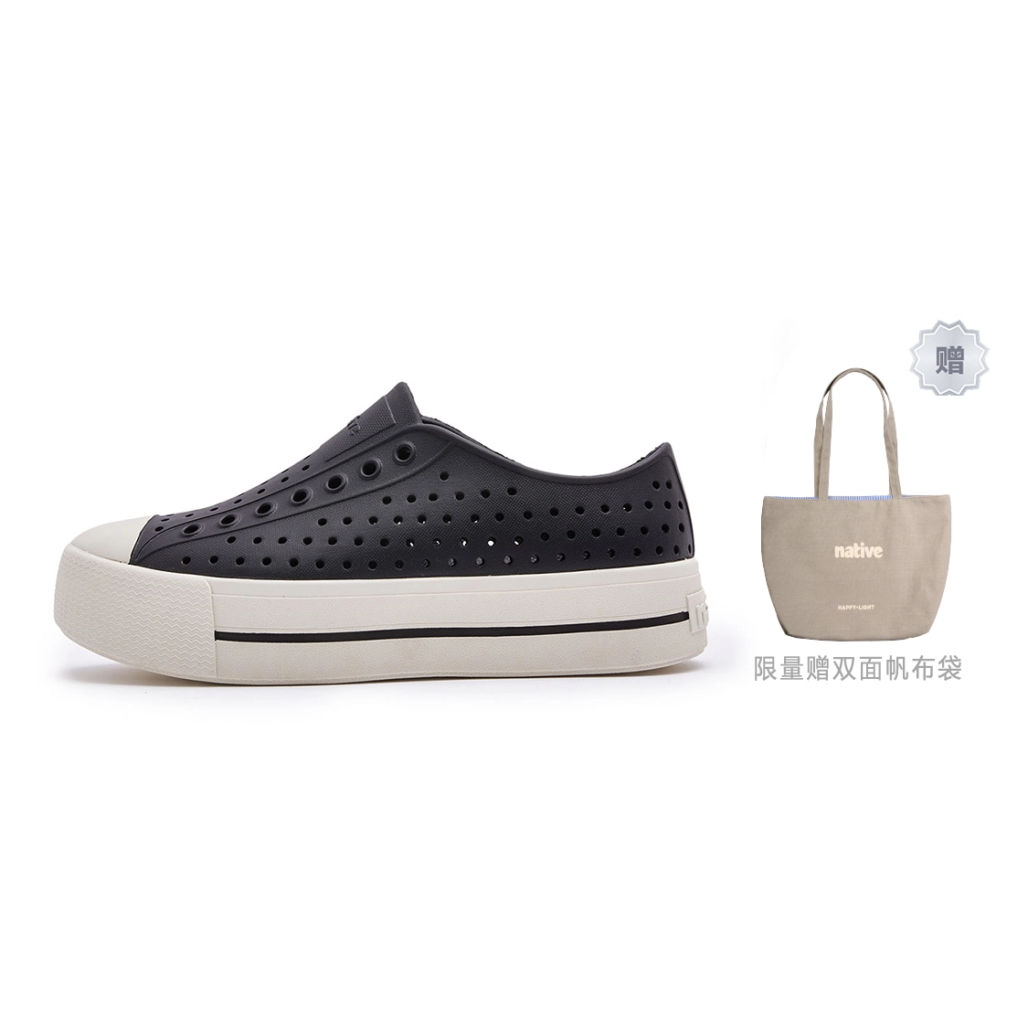Native Shoes Jefferson Hi 4cm
