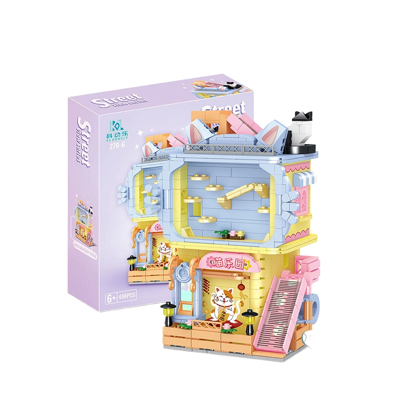 558pcs LS-JM-270