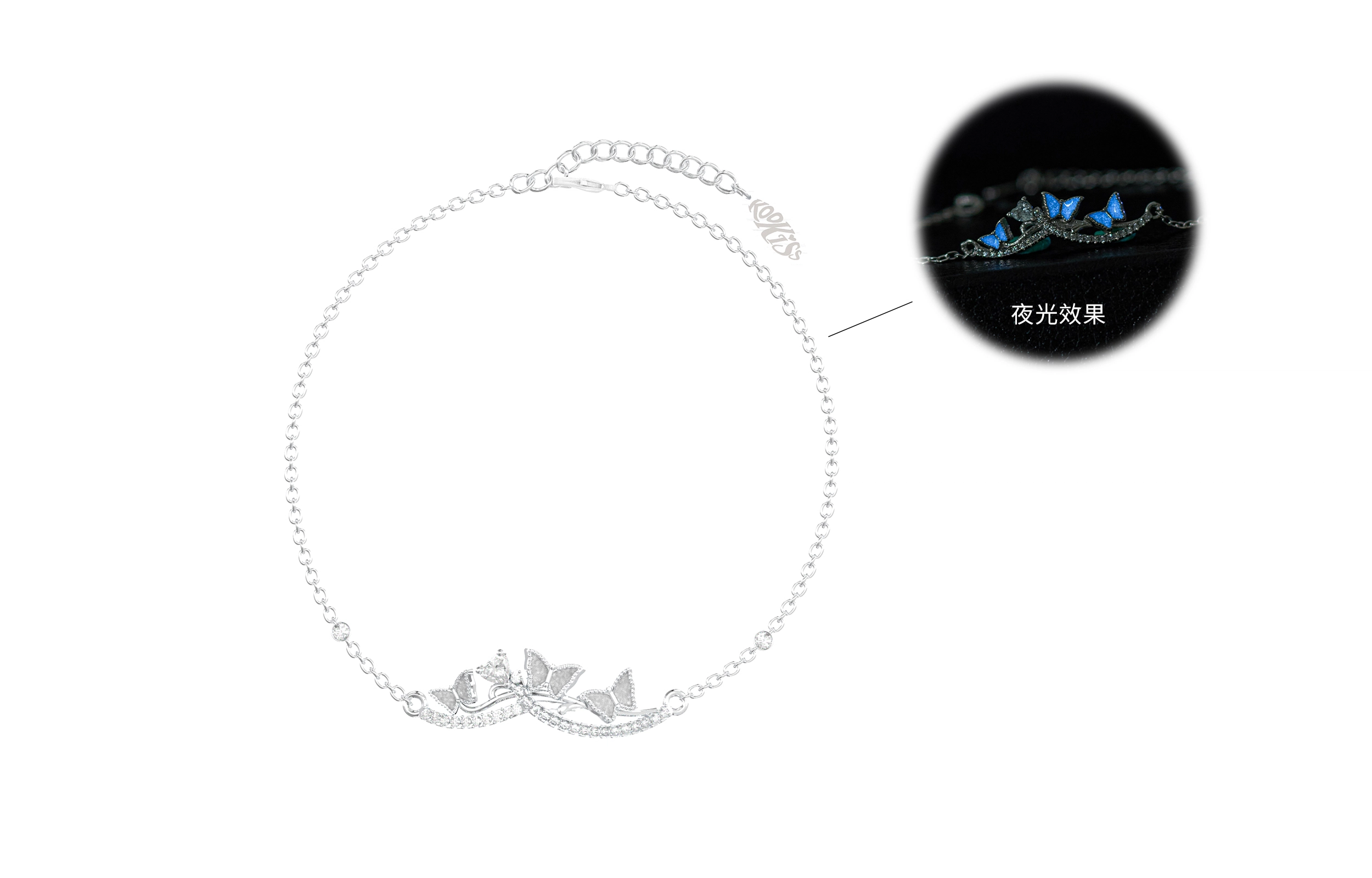 KOOKISS S925