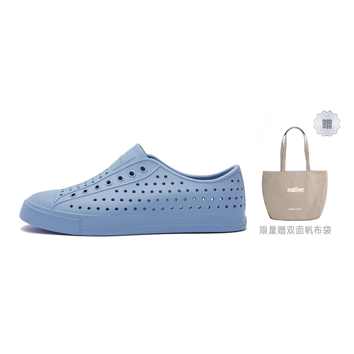Native Shoes Bloom EVA
