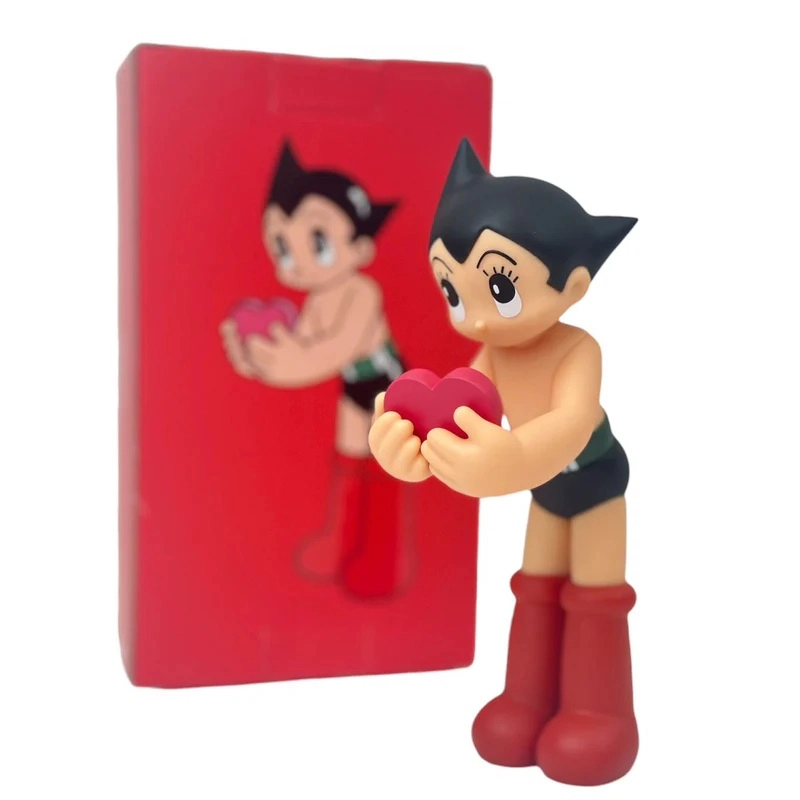 ToyQube