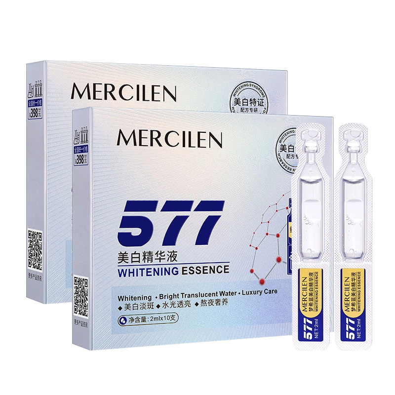 MERCILEN 577 10