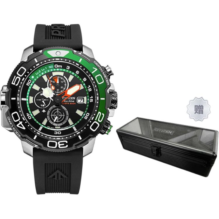 CITIZEN 50mm BJ2168-01E