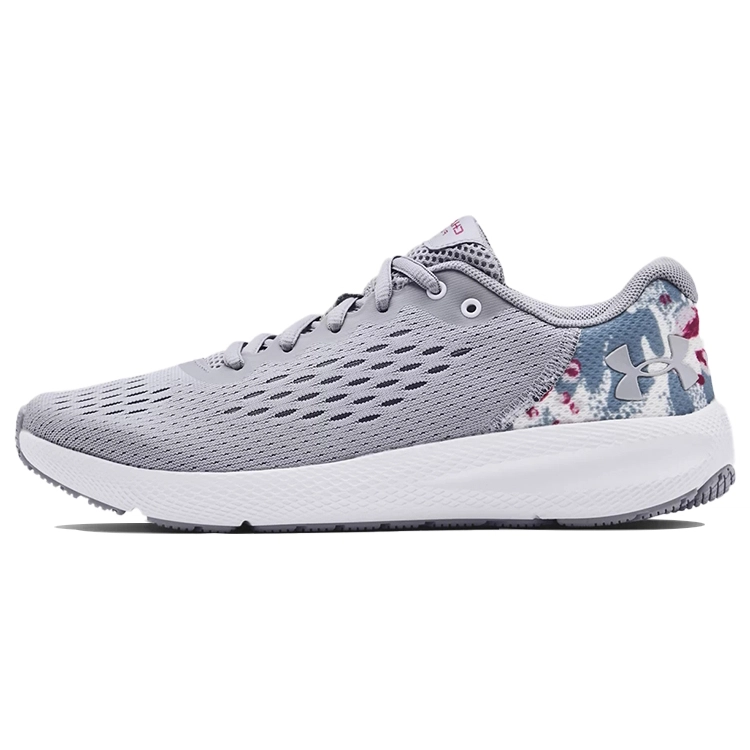 Under Armour Pursuit