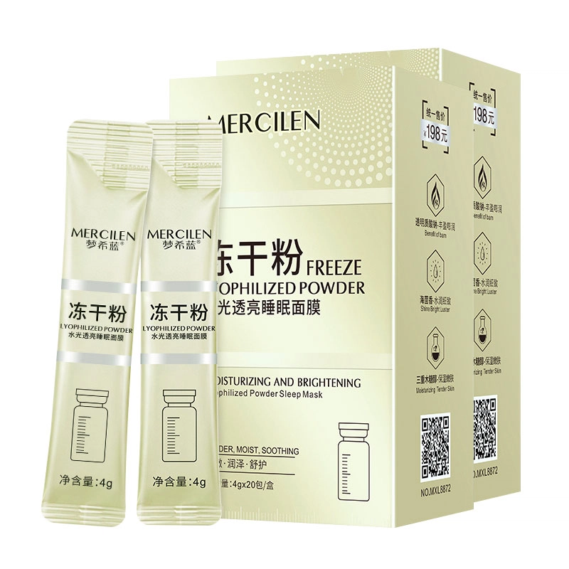 MERCILEN 4g*20