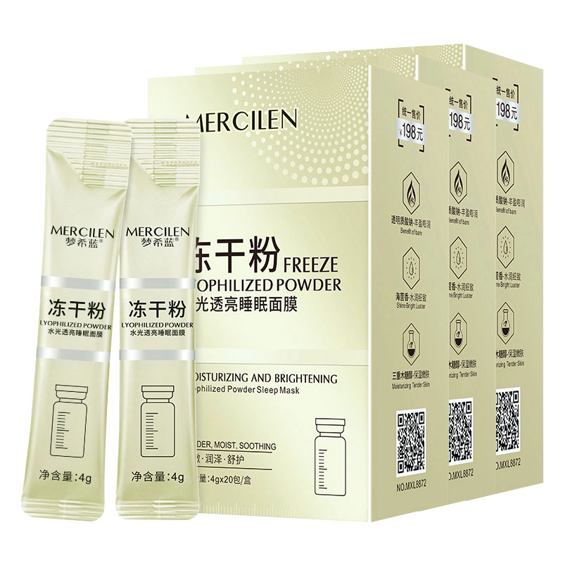MERCILEN 4g*20
