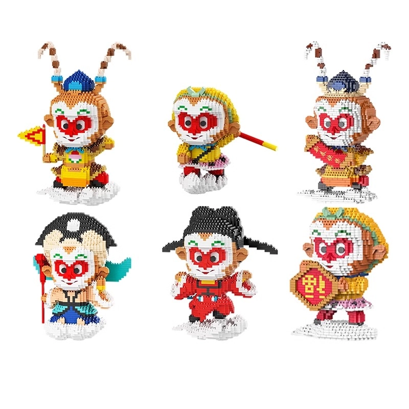 1845pcs 6941427709296