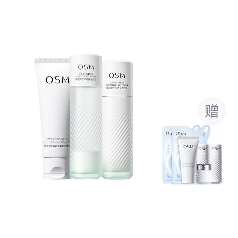 120ml+100ml