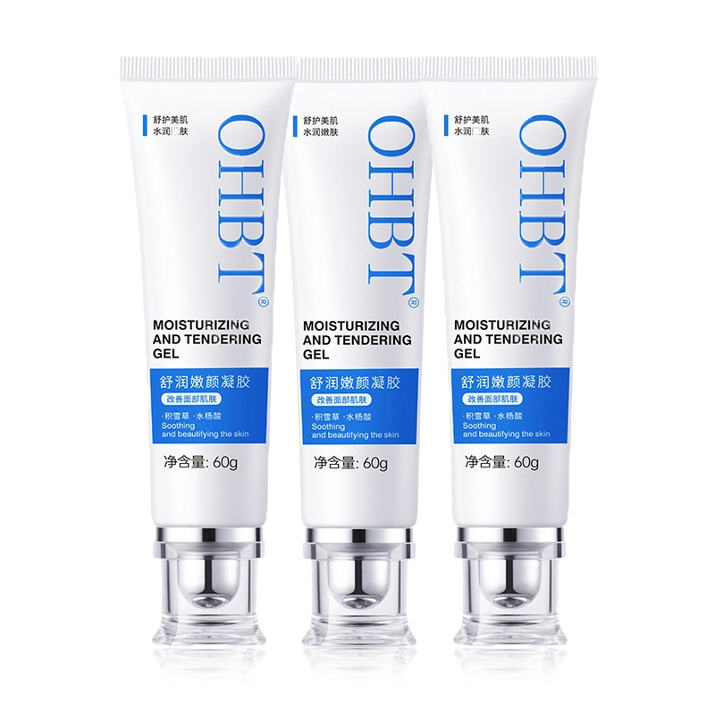 OHBT 60g