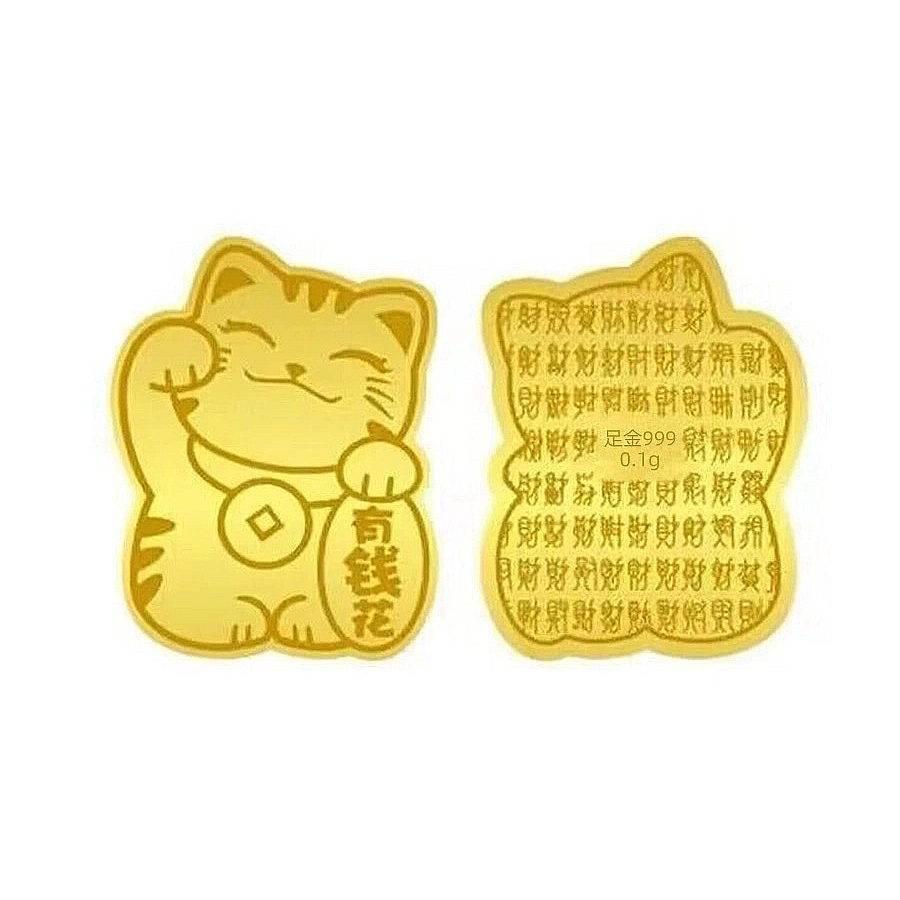 999
