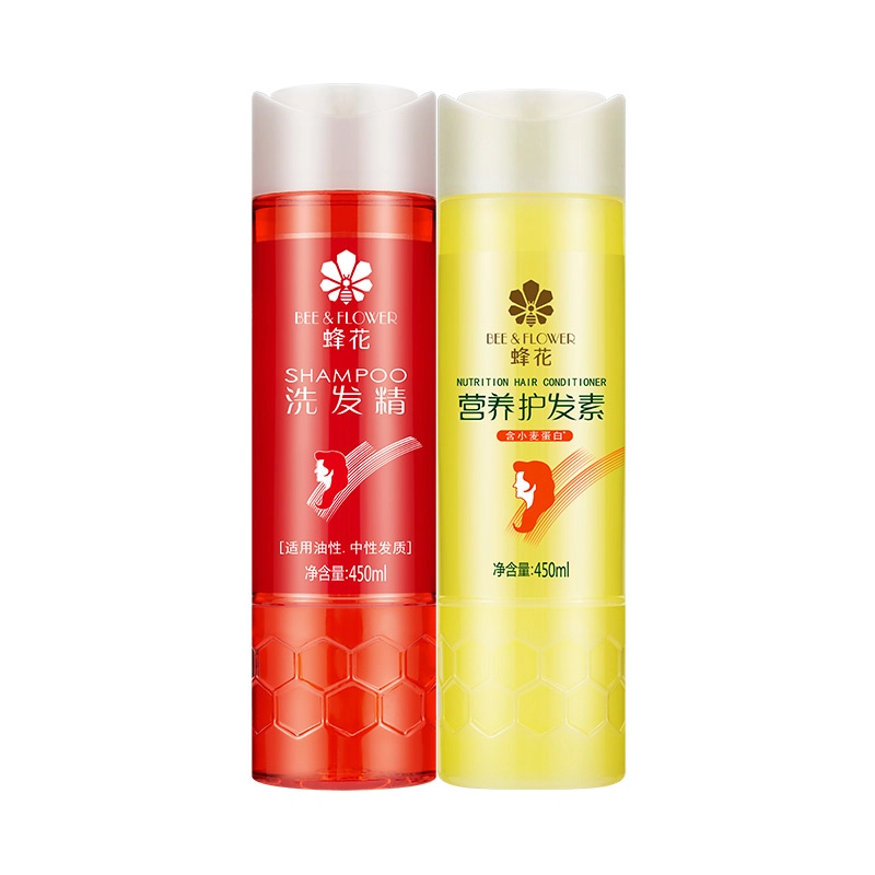蜂花正品经典洗护套装去油洗发水洗发精小麦蛋白滋养柔顺营养护发素