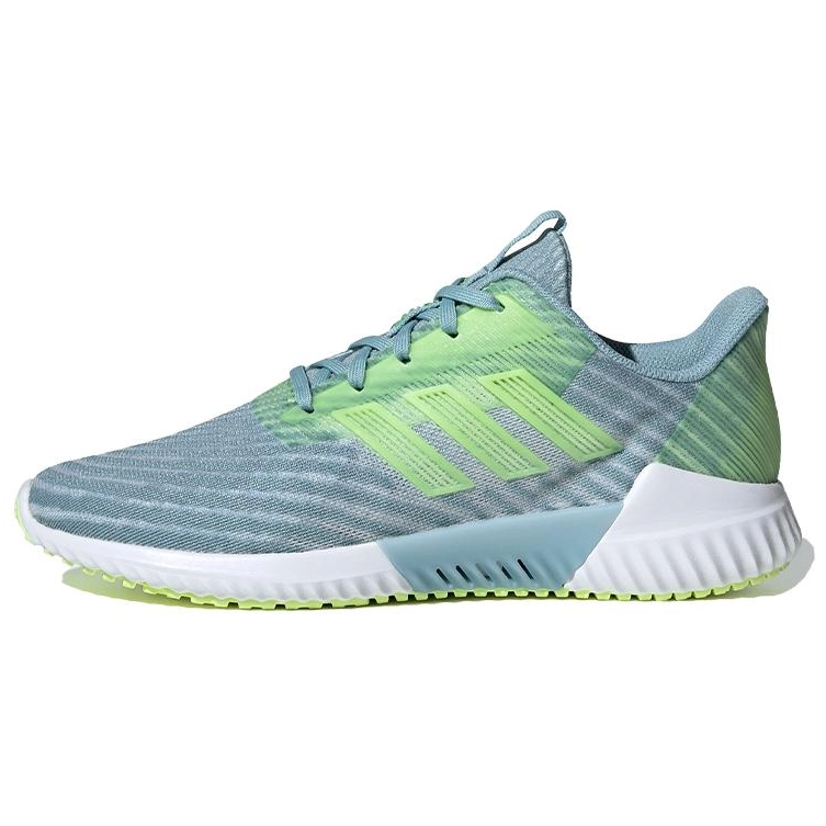 adidas Climacool 2.0 Vent