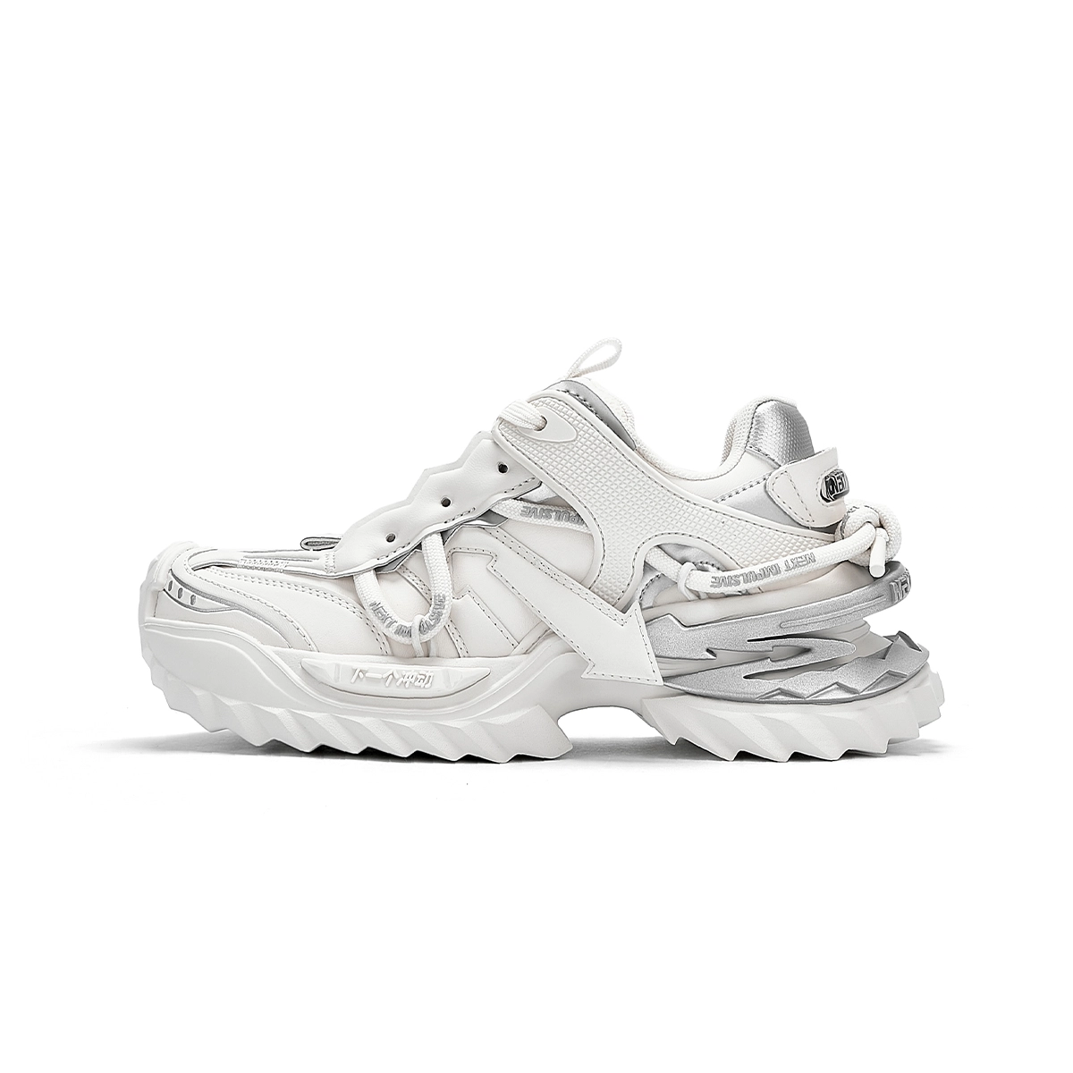 NEXT IMPULSIVE