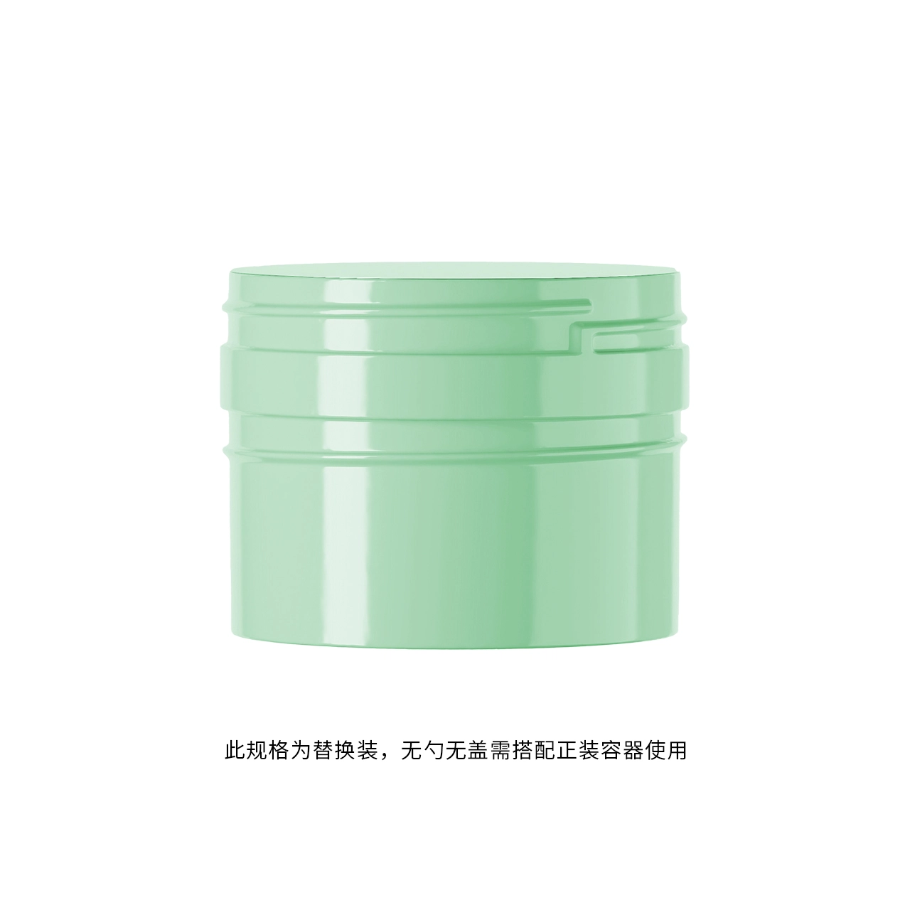 ddg 2.0 110ml220ml