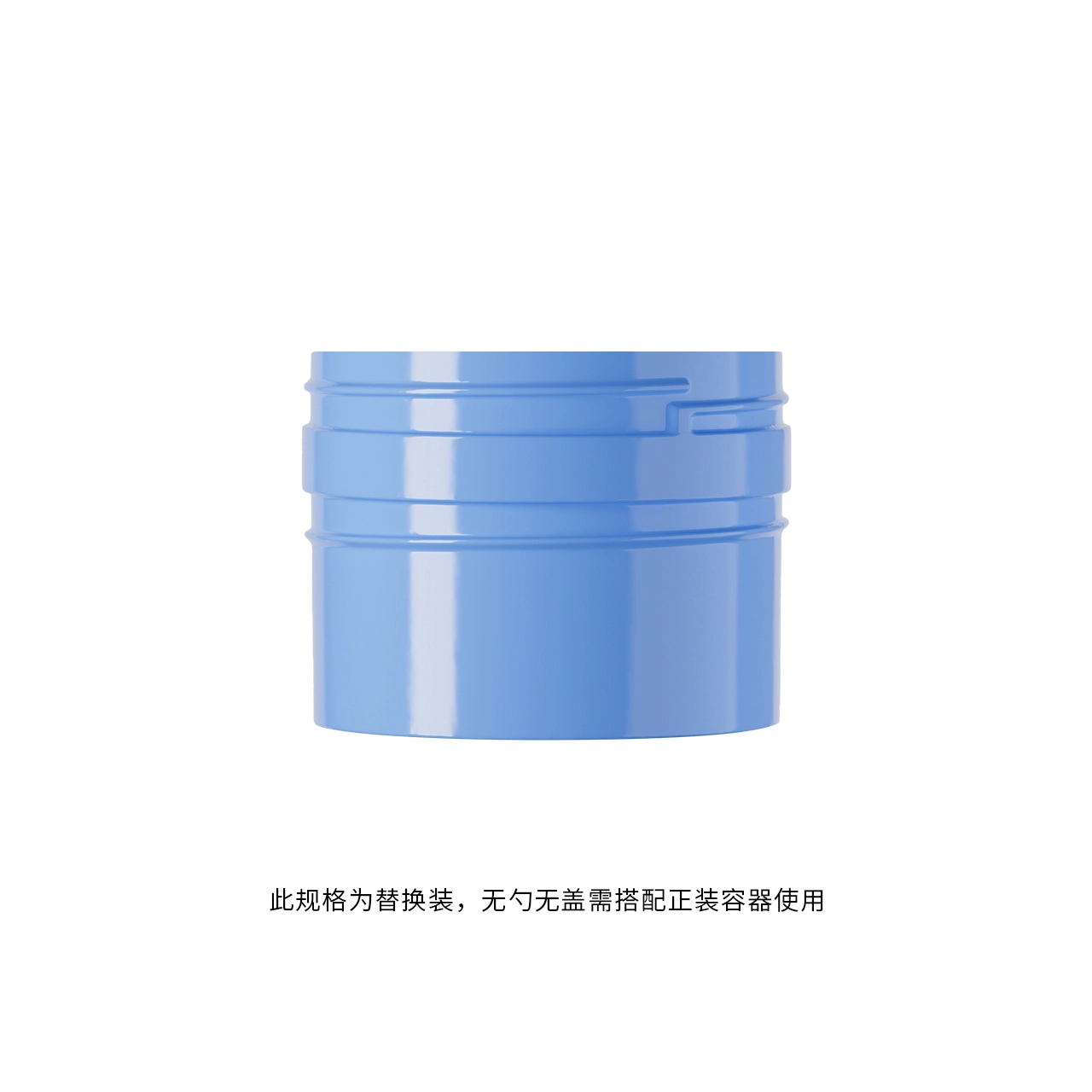 ddg 2.0 110ml220ml
