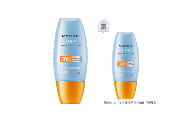 Mistine 40ml40ml*240ml*390ml*2