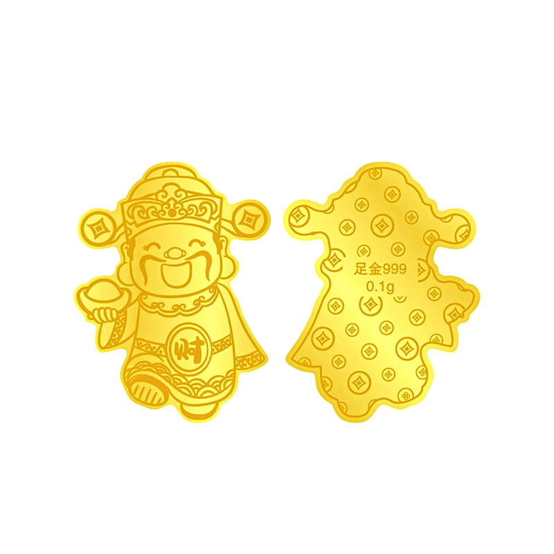 999