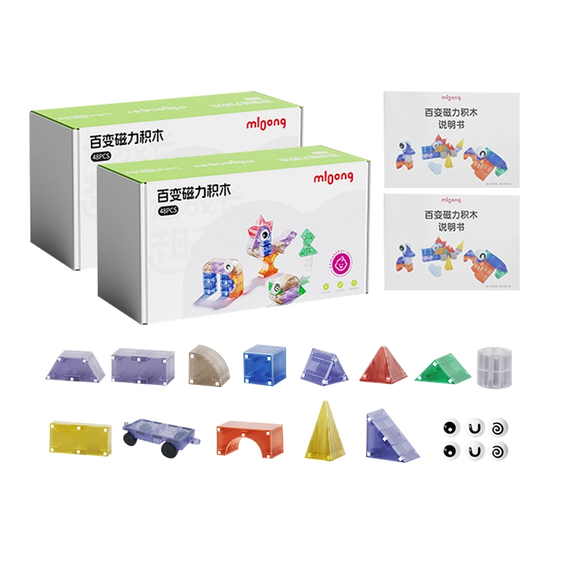 曼龙 益智方块积木立体几何大颗粒 玩具 磁力片/磁力棒/磁力块 百变磁力片-曼龙