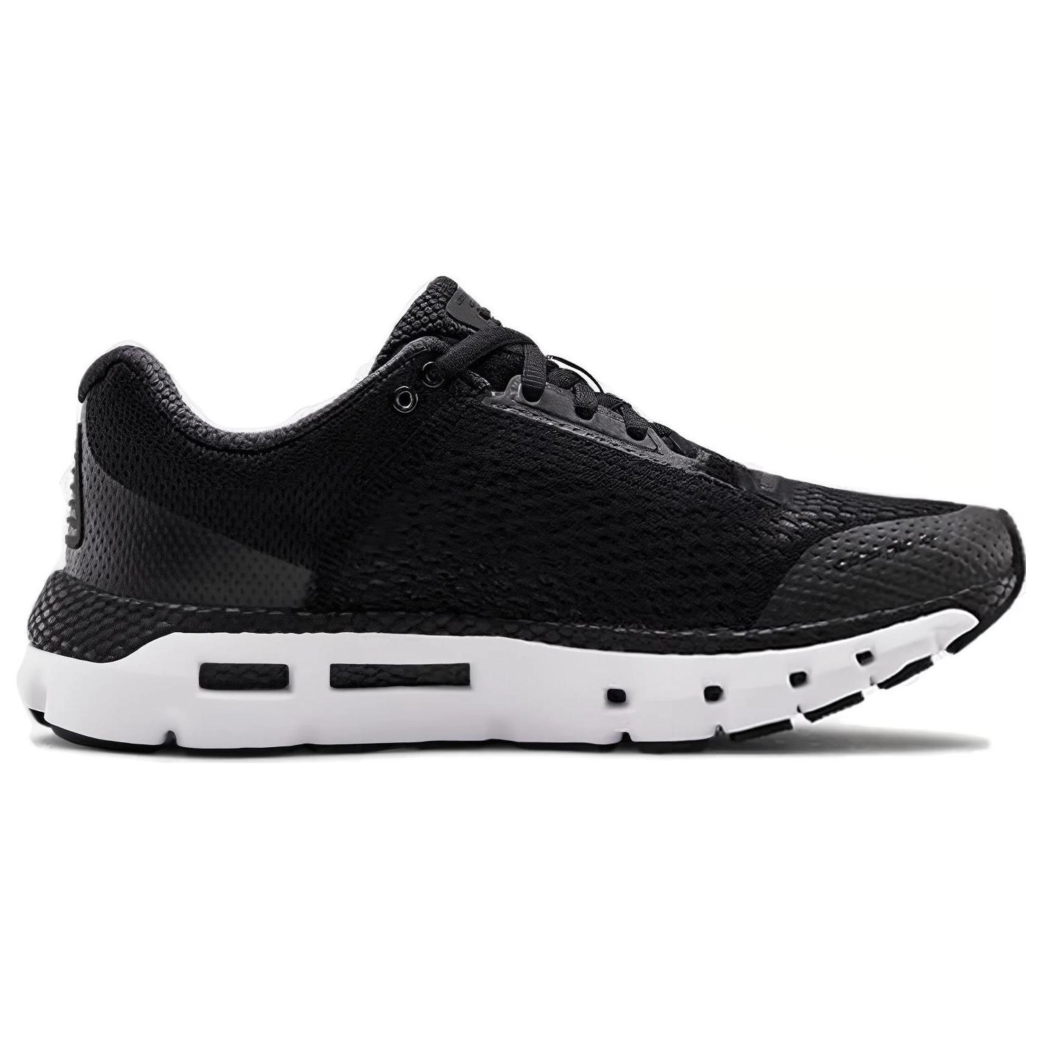 Under Armour HOVR Infinite