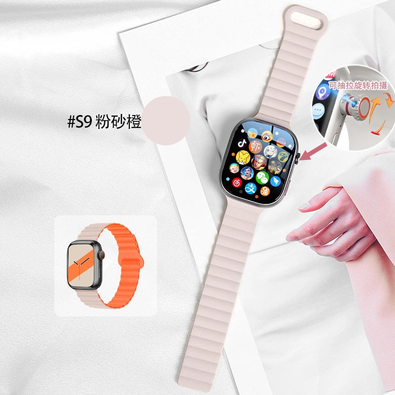 CORECLOUD-CD99K NFC