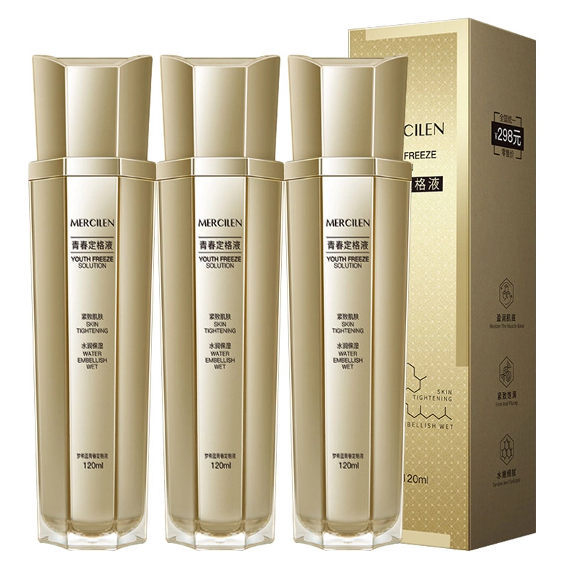 MERCILEN 120ml