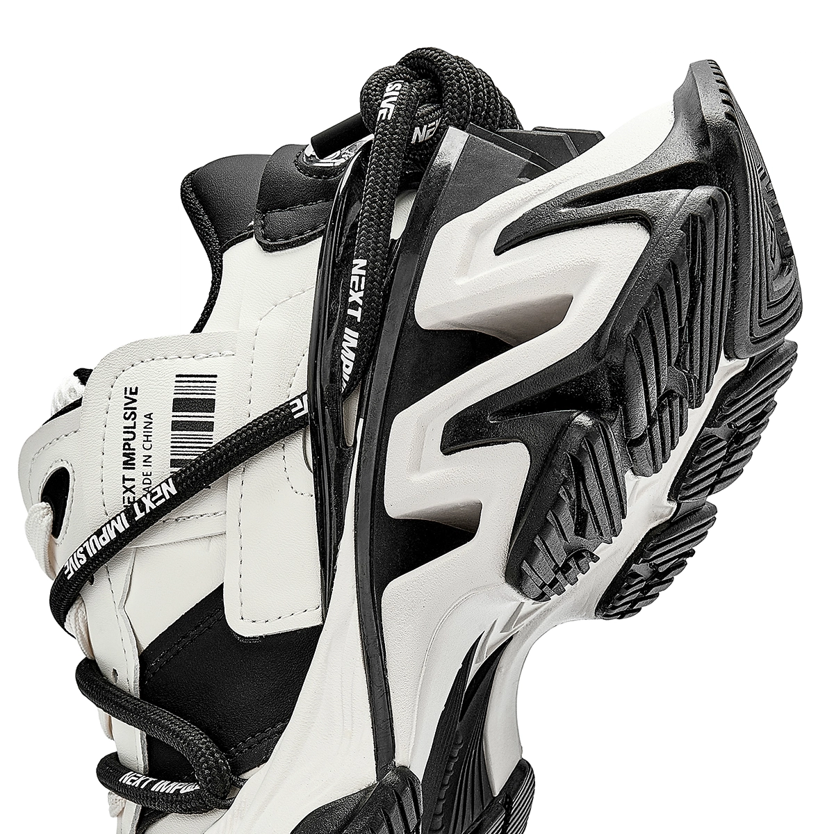NEXT IMPULSIVE