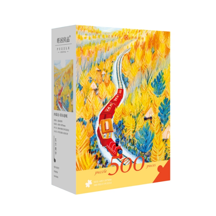 500pcs ZJ63294 diy