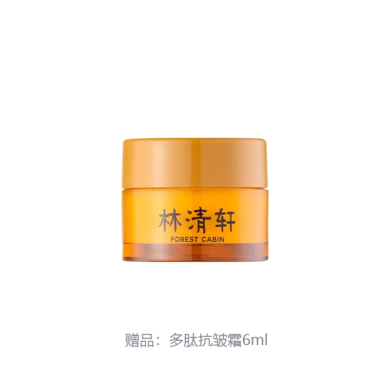 15ml30ml50ml