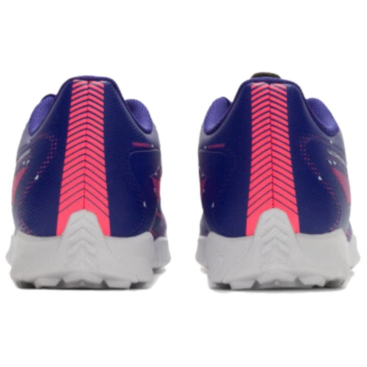 PUMA Ultra 5 PLAY TT MG