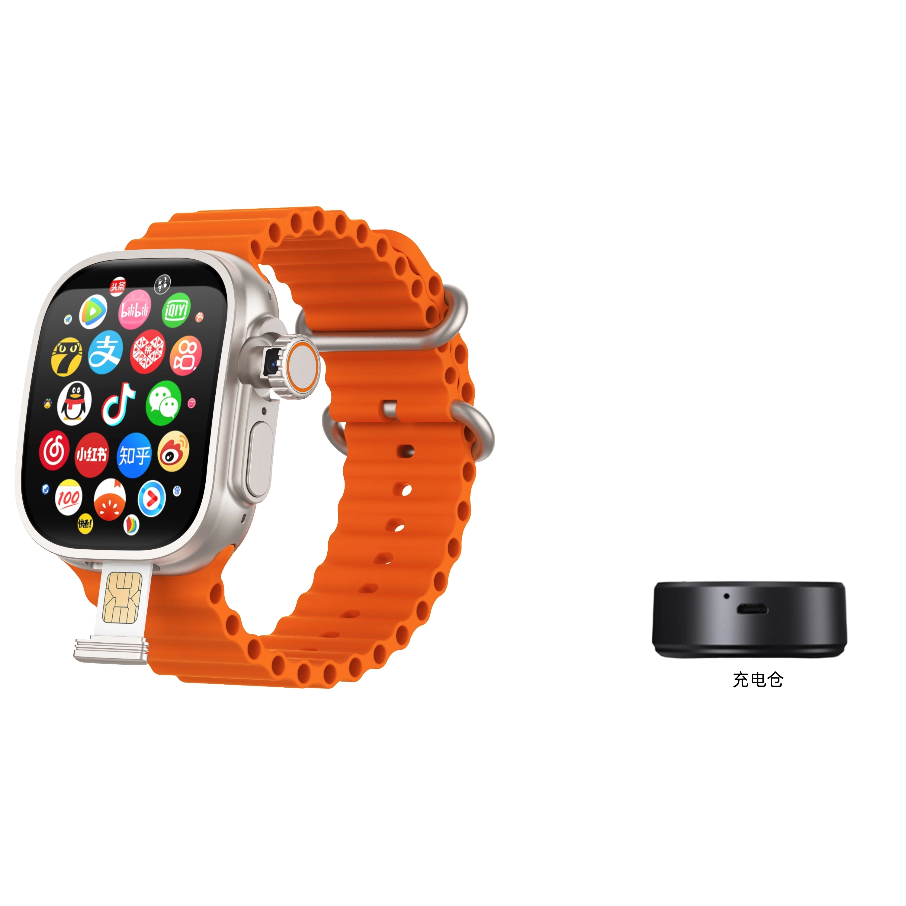 APPQQwifi
