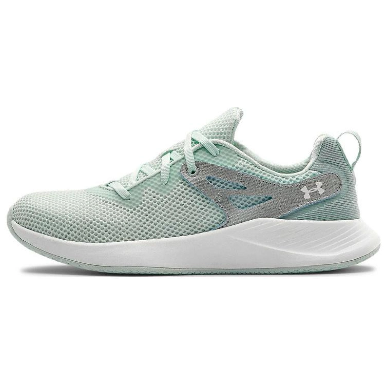 Under Armour Charged Breathe Trainer 2
