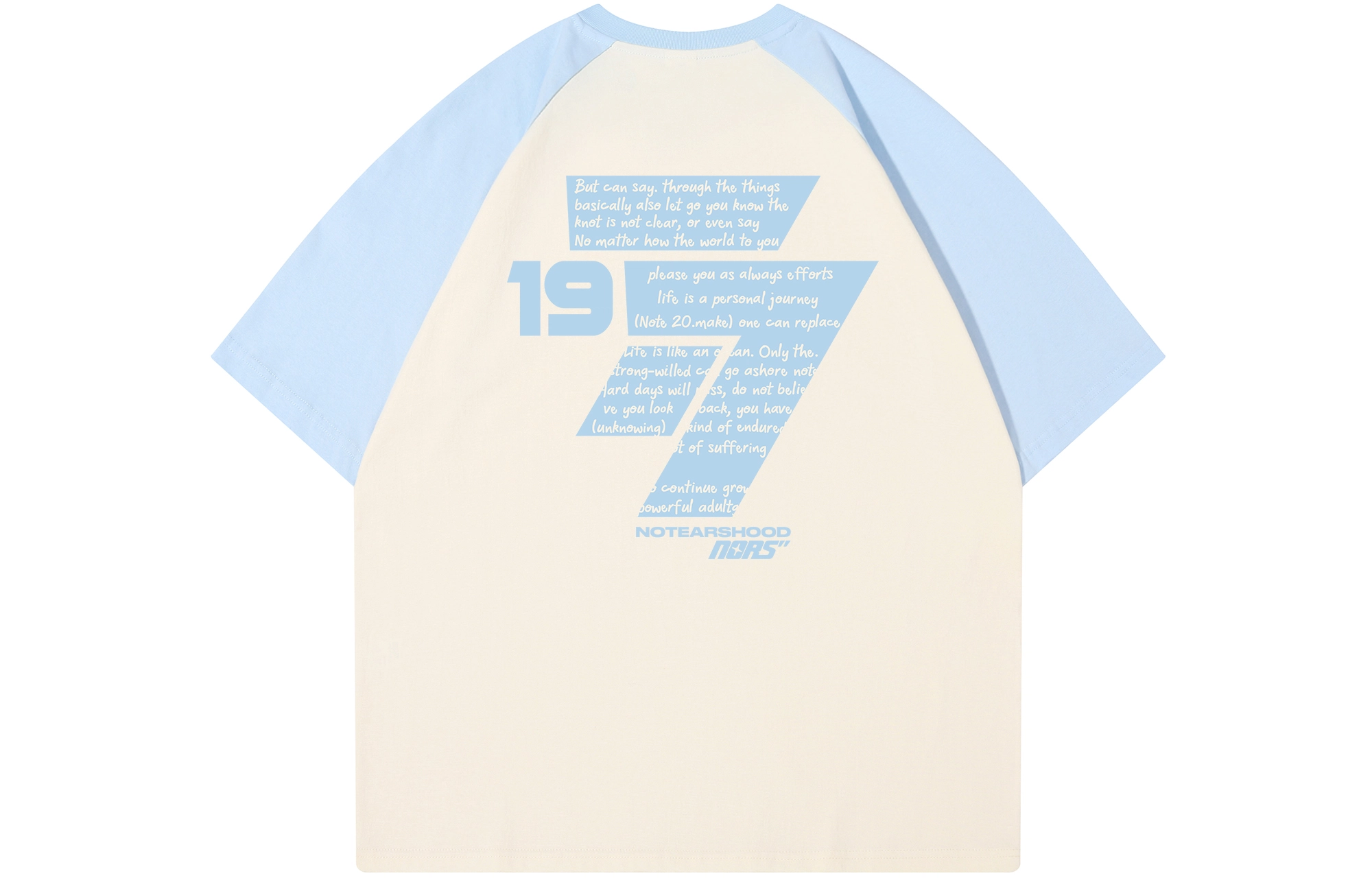 No Tears T