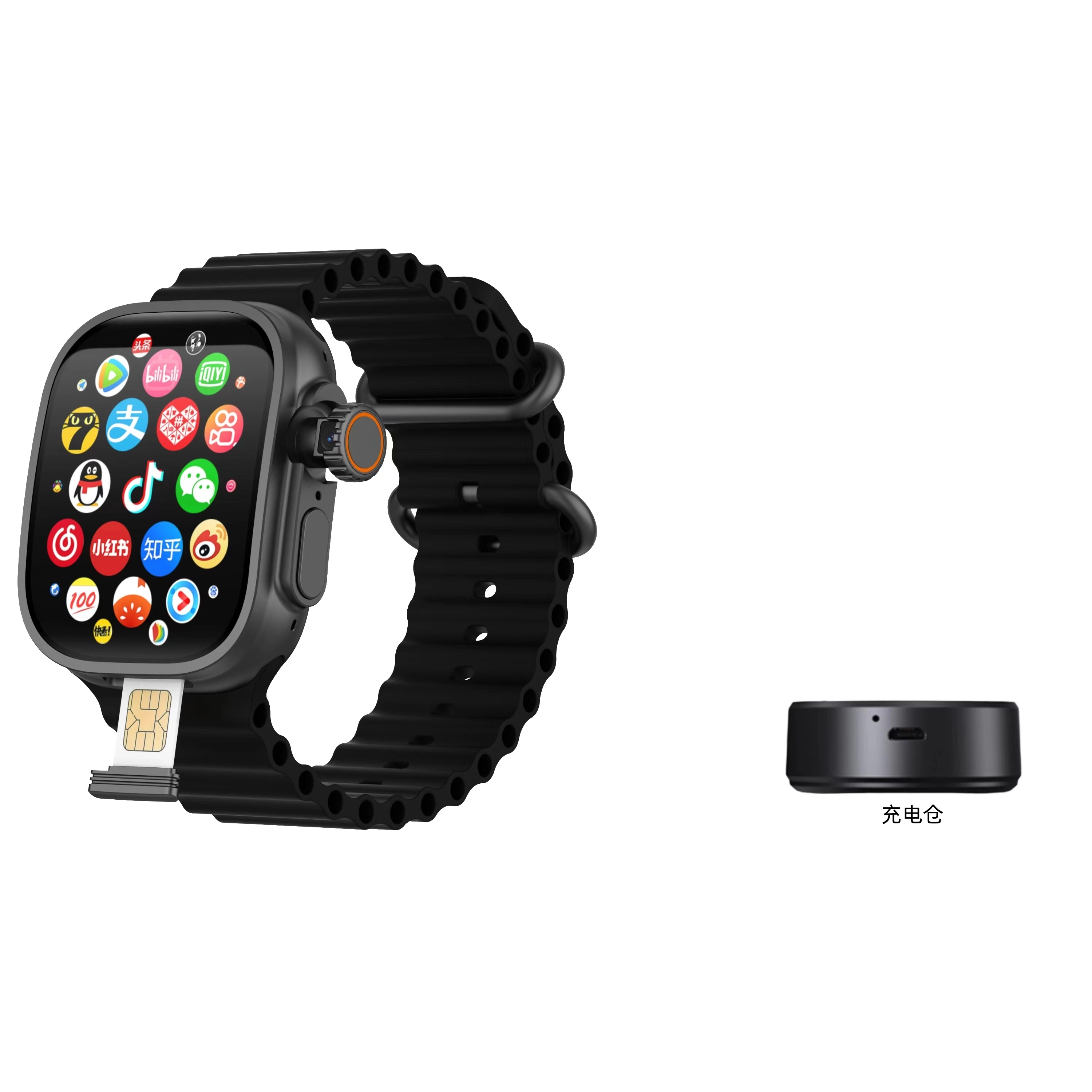 APPQQwifi