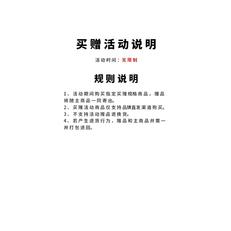 高梵 极简风纯色鹅绒黑珍珠六格中长款羽绒服 男女同款 黑色