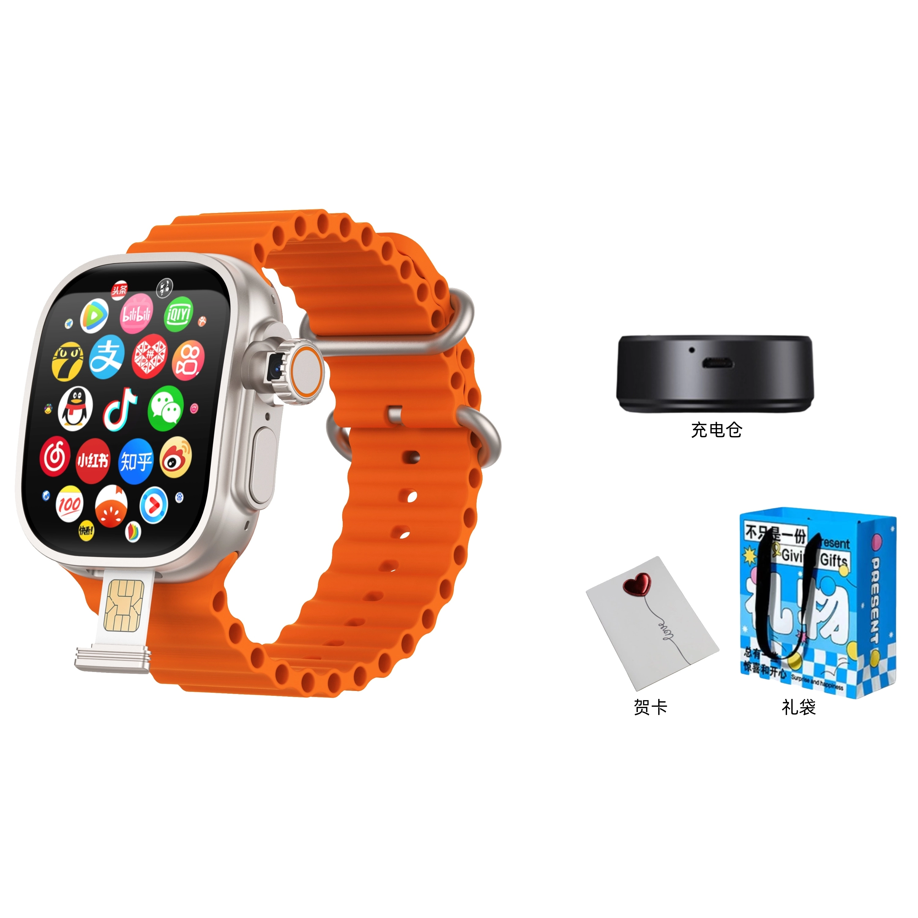 APPQQwifi