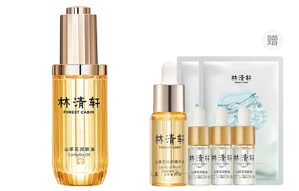 15ml30ml50ml