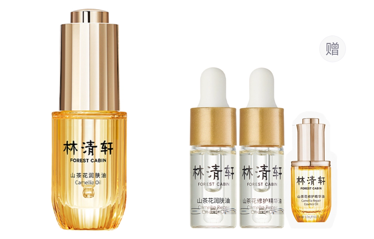 15ml30ml50ml
