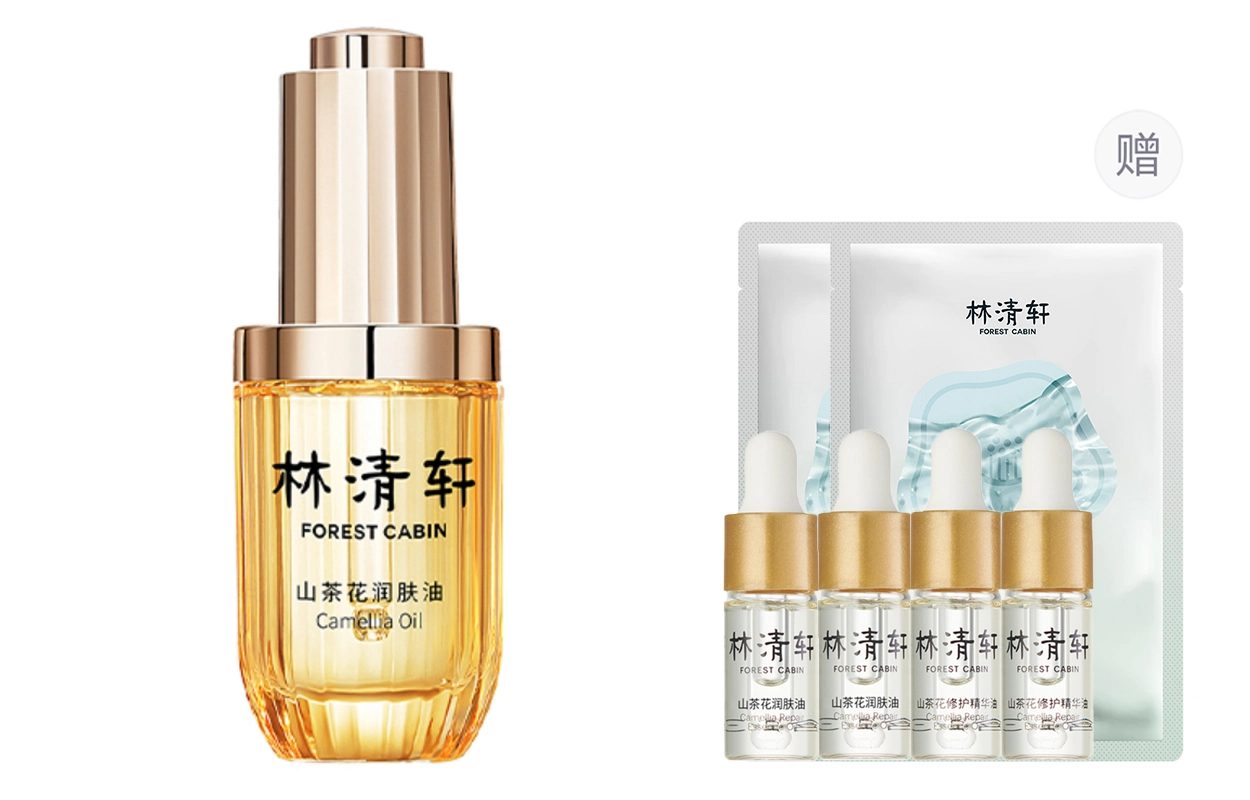 15ml30ml50ml
