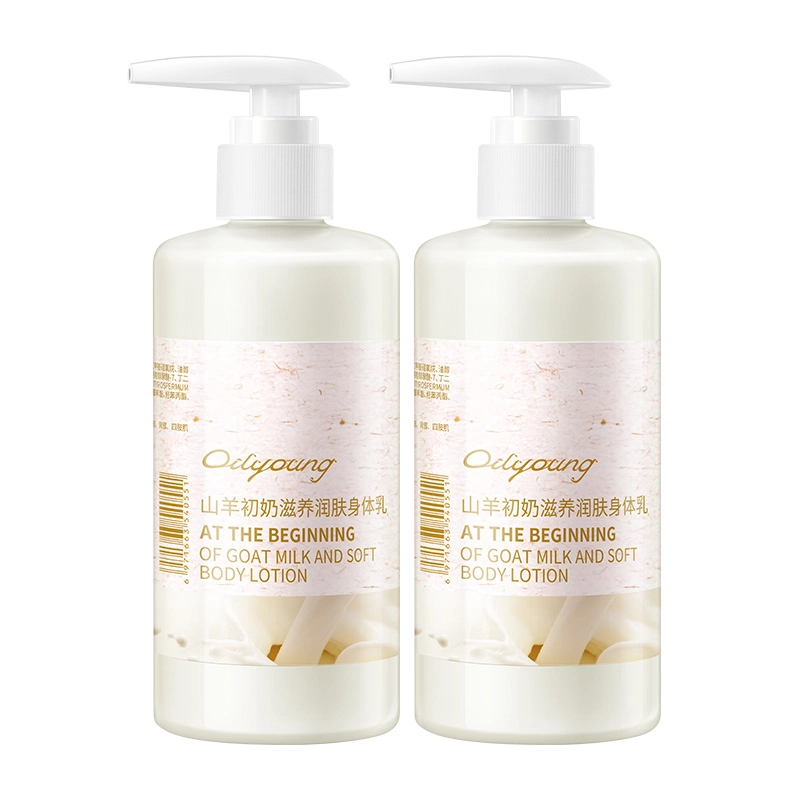 250ml250ml*2
