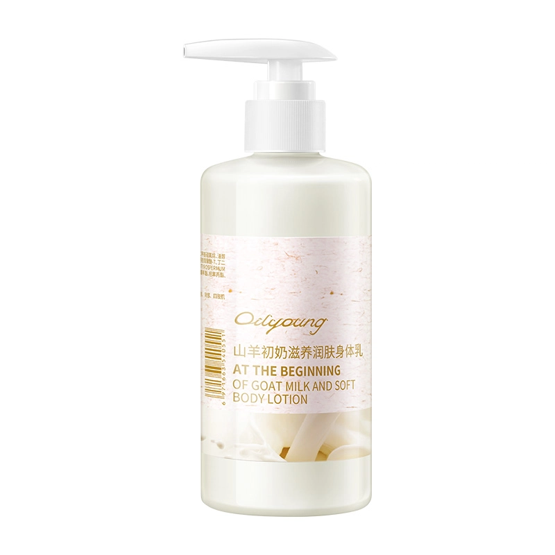 250ml250ml*2