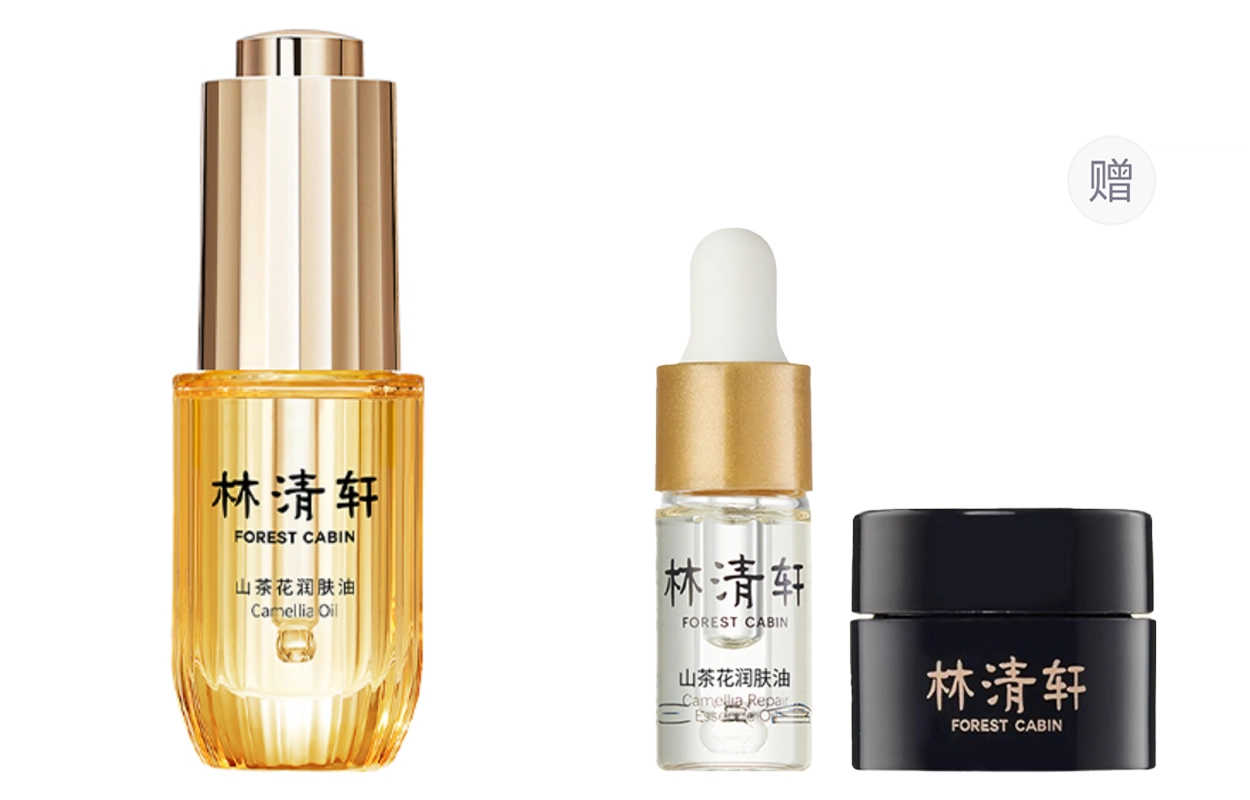 15ml30ml50ml